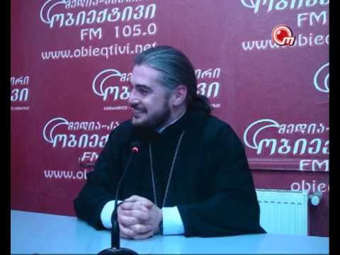 პატრიარქი ქართველების შესახებ